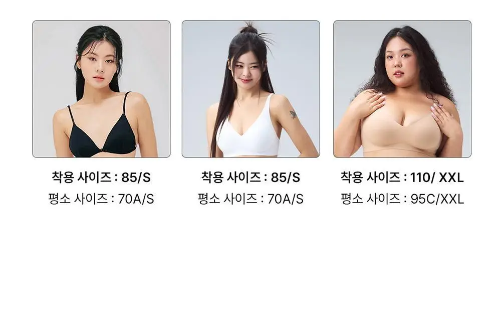 [컴포트랩] 듀얼 쿨 베이직 팬티 4colors / 6Size 상세페이지 33